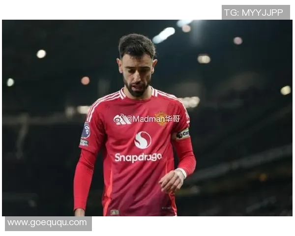 布鲁诺费尔南德斯:从天才少年到足坛巨星的辉煌历程 布鲁诺费尔南德斯:从天才少年到足坛巨星的辉煌历程