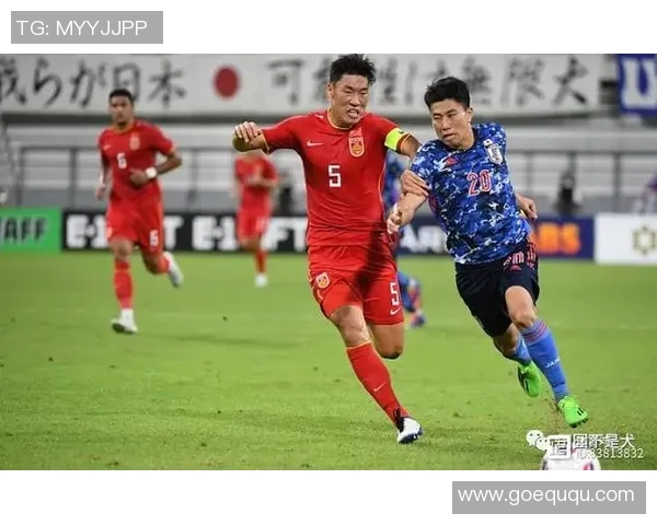 国足与韩国精彩对决回放分析全面解读比赛亮点与战术变化