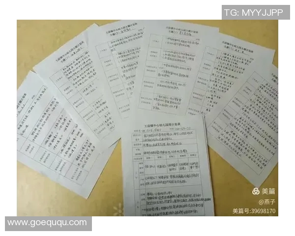 职业院校公共基础课程教材体育与健康全面提升学生身心素质与综合能力的探索与实践 职业院校公共基础课程教材体育与健康全面提升学生身心素质与综合能力的探索与实践